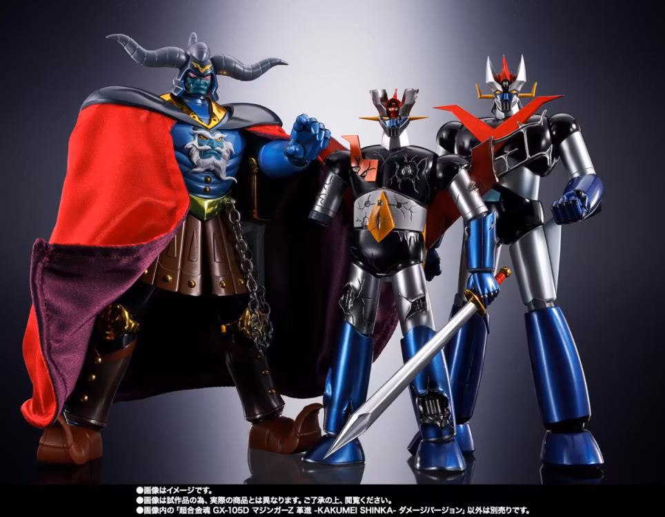 Mazinger Z vs. The Great General of Darkness Soul of Chogokin GX-105D Mazinger Z Innovation (Kakumei Shinka Damaged Ver.)