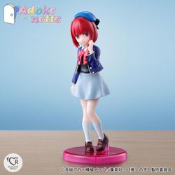 Oshi no Ko Rowtashii Noise Adokenette Kana Arima