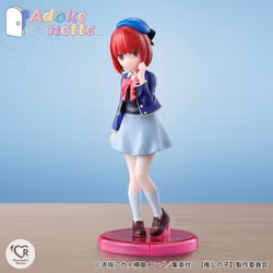 Oshi no Ko Rowtashii Noise Adokenette Kana Arima