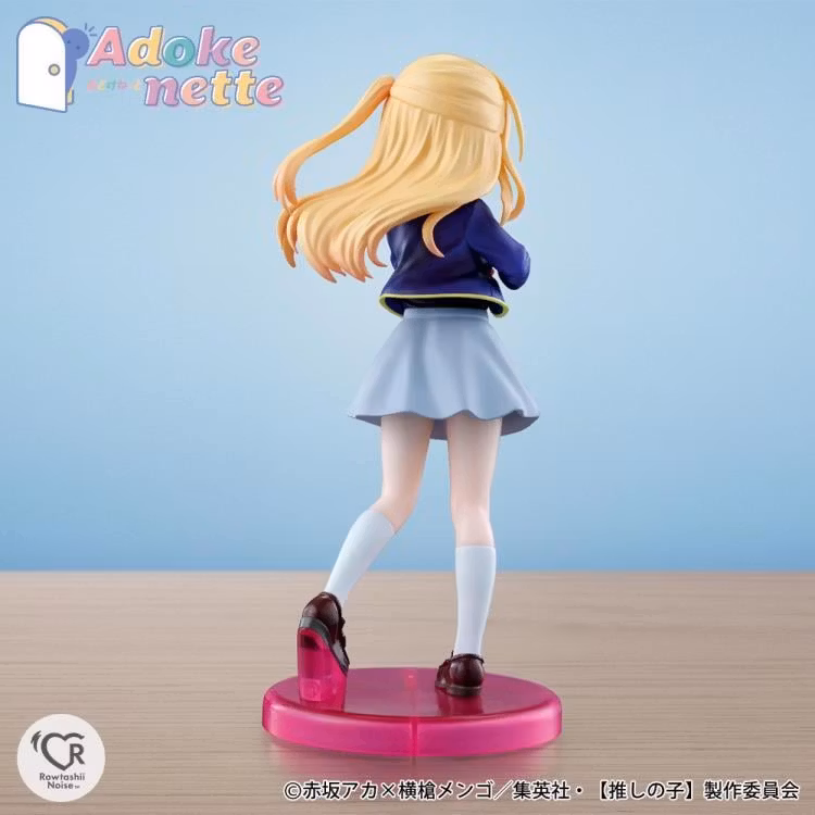 Oshi no Ko Rowtashii Noise Adokenette Ruby Hoshino