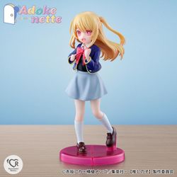 Oshi no Ko Rowtashii Noise Adokenette Ruby Hoshino