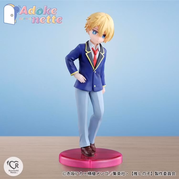 Oshi no Ko Rowtashii Noise Adokenette Aqua Hoshino
