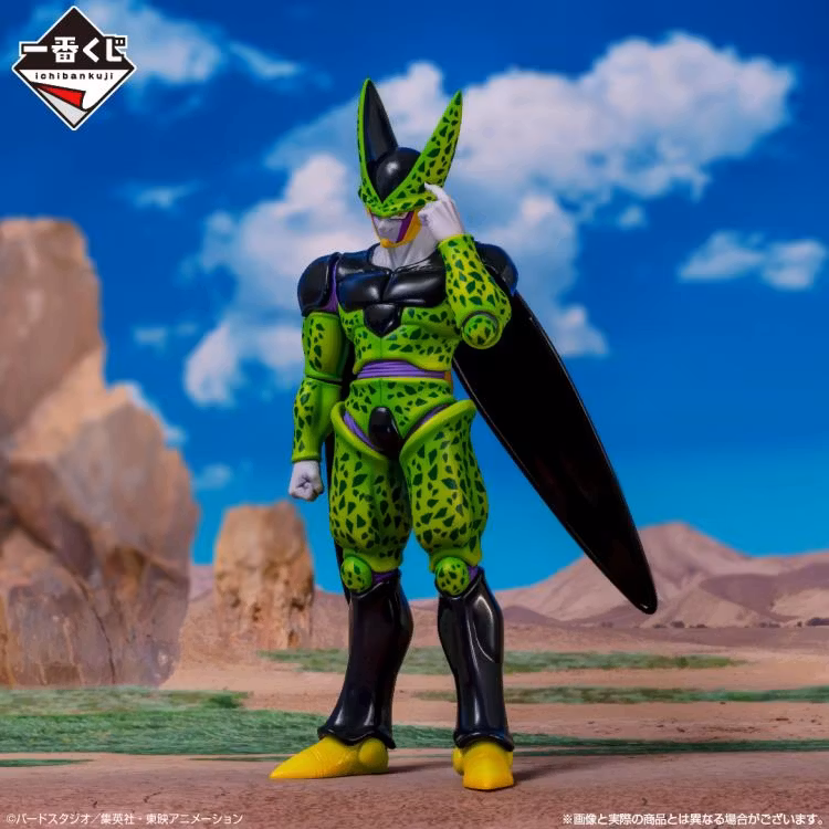 Dragon Ball Z Ichibansho Masterlise Perfect Cell (Dueling to the Future)