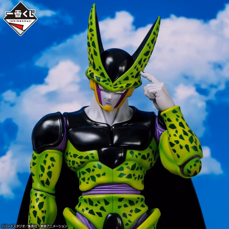 Dragon Ball Z Ichibansho Masterlise Perfect Cell (Dueling to the Future)