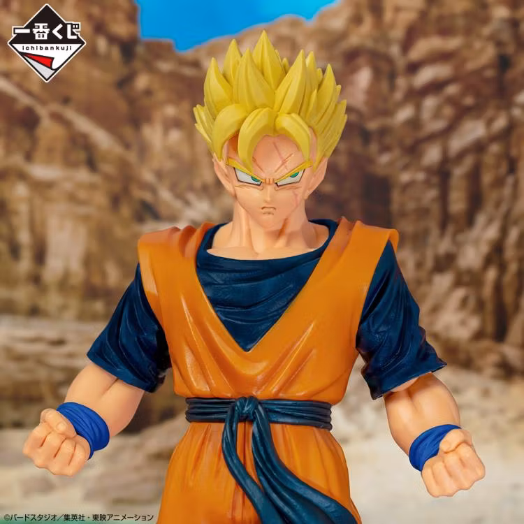 Dragon Ball Z Ichibansho Masterlise Gohan (Future) (Dueling to the Future)