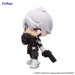 Kaiju No. 8 Toonize Reno Ichikawa (Normal Color Ver.)