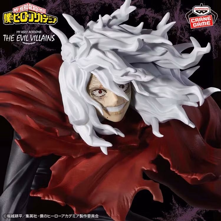 My Hero Academia The Evil Villains Tomura Shigaraki
