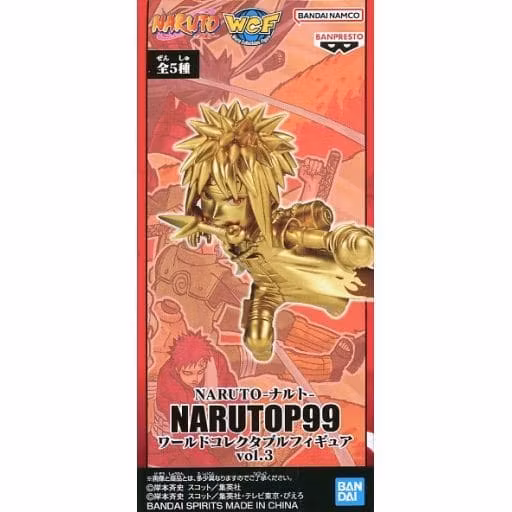 Naruto Shippuden World Collectable Figure Vol.3 Minato Namikaze