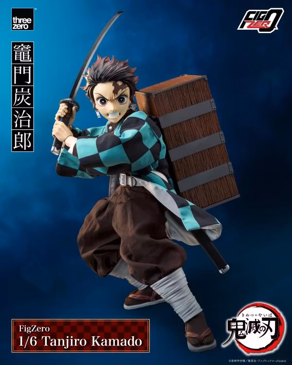 Demon Slayer: Kimetsu no Yaiba FigZero Tanjiro Kamado 1/6 Scale Figure