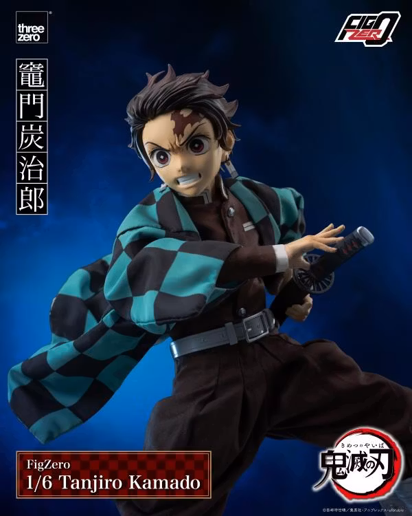 Demon Slayer: Kimetsu no Yaiba FigZero Tanjiro Kamado 1/6 Scale Figure