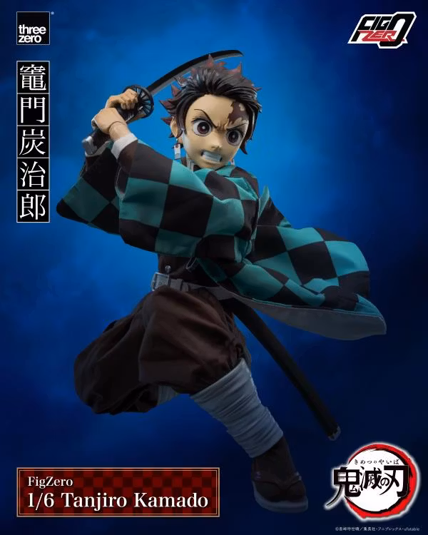 Demon Slayer: Kimetsu no Yaiba FigZero Tanjiro Kamado 1/6 Scale Figure