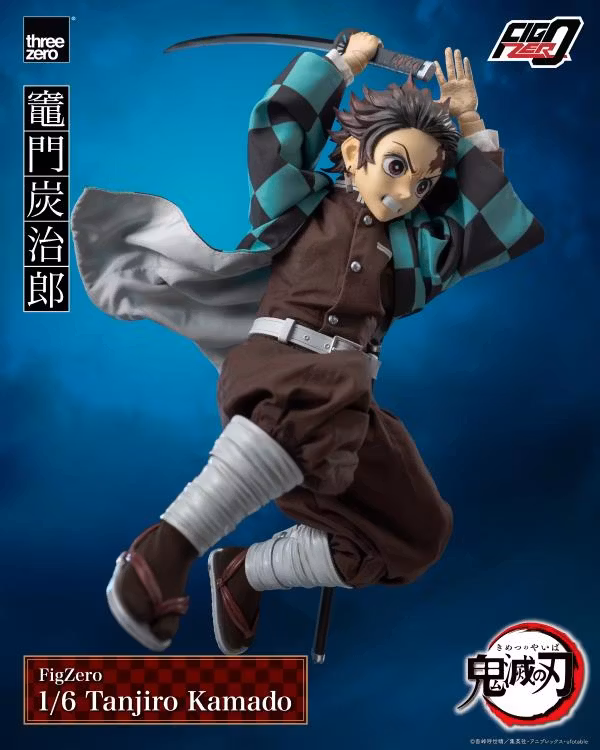 Demon Slayer: Kimetsu no Yaiba FigZero Tanjiro Kamado 1/6 Scale Figure
