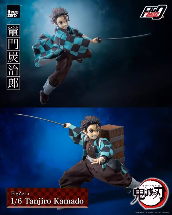 Demon Slayer: Kimetsu no Yaiba FigZero Tanjiro Kamado 1/6 Scale Figure