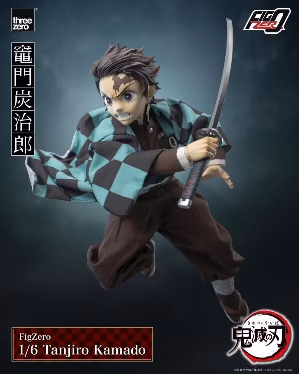 Demon Slayer: Kimetsu no Yaiba FigZero Tanjiro Kamado 1/6 Scale Figure