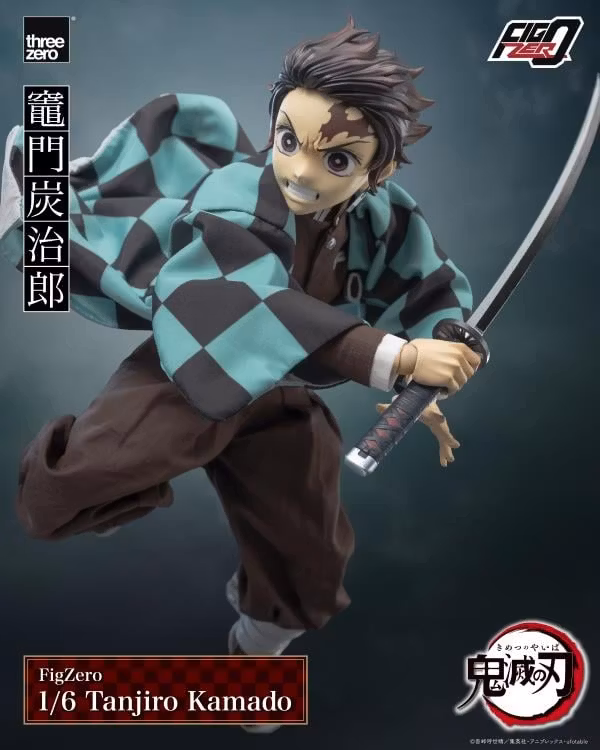 Demon Slayer: Kimetsu no Yaiba FigZero Tanjiro Kamado 1/6 Scale Figure
