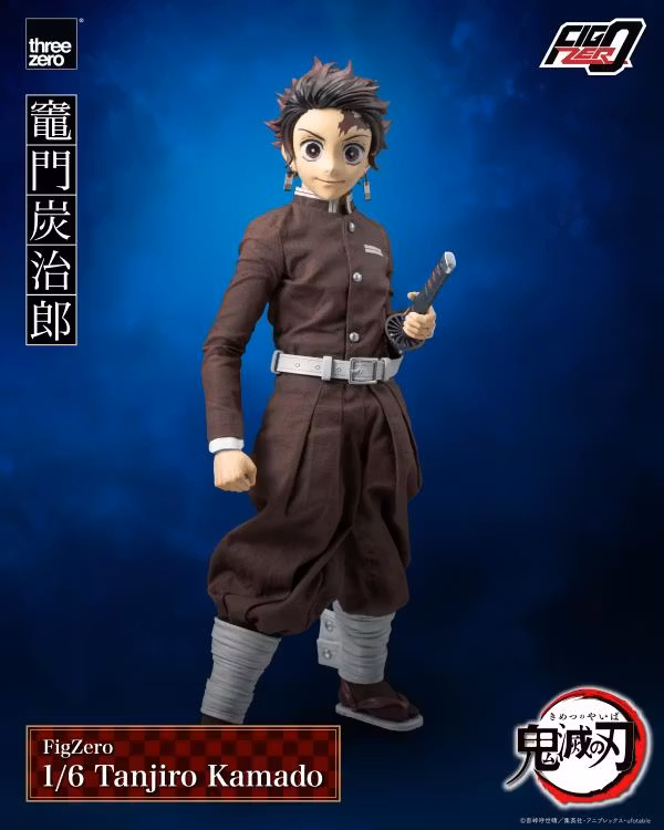Demon Slayer: Kimetsu no Yaiba FigZero Tanjiro Kamado 1/6 Scale Figure