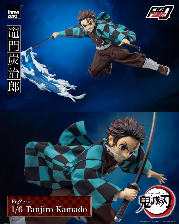 Demon Slayer: Kimetsu no Yaiba FigZero Tanjiro Kamado 1/6 Scale Figure
