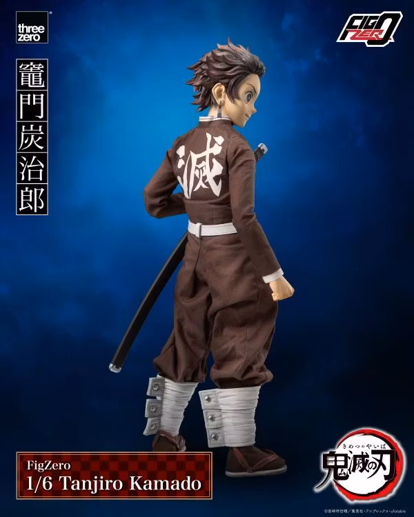 Demon Slayer: Kimetsu no Yaiba FigZero Tanjiro Kamado 1/6 Scale Figure