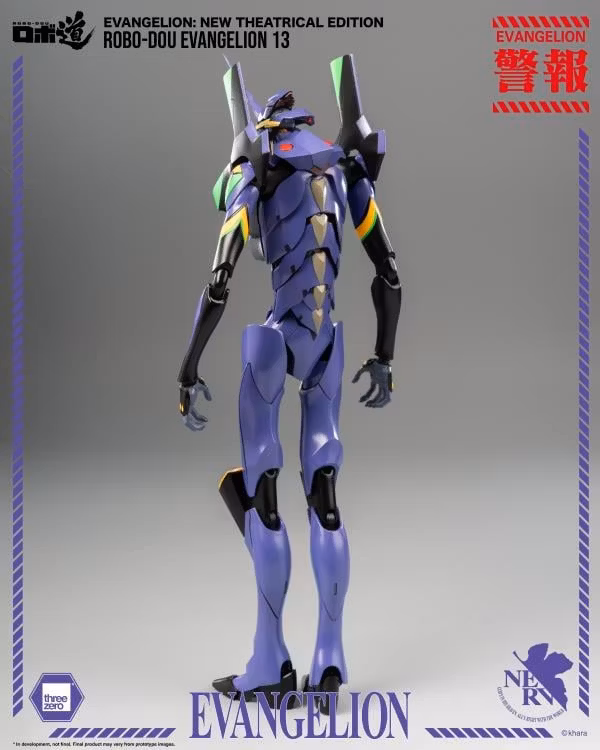 Rebuild of Evangelion ROBO-DOU Evangelion 13 Action Figure