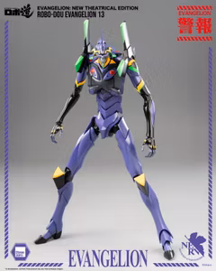 Rebuild of Evangelion ROBO-DOU Evangelion 13 Action Figure