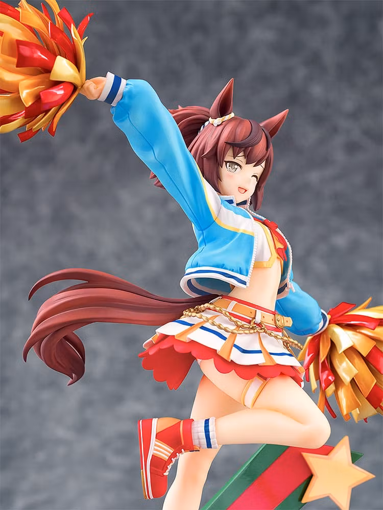 Umamusume: Pretty Derby Nice Nature (Cheerleader)