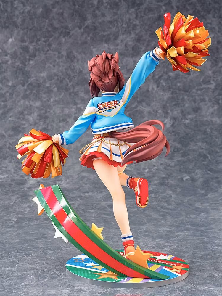 Umamusume: Pretty Derby Nice Nature (Cheerleader)