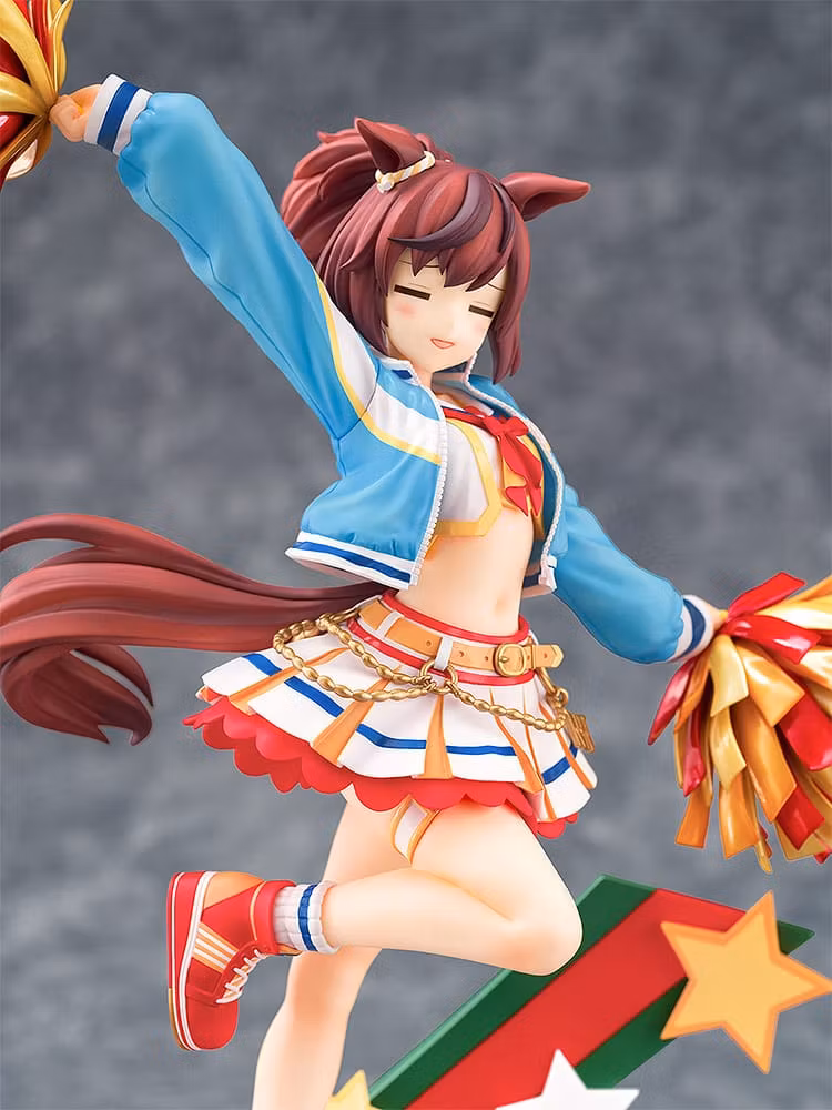 Umamusume: Pretty Derby Nice Nature (Cheerleader)