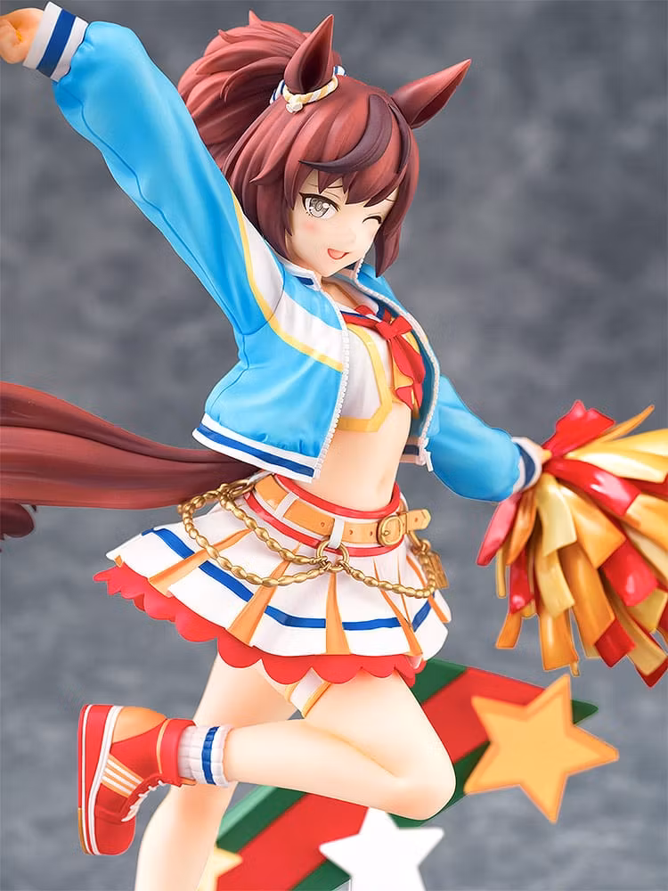 Umamusume: Pretty Derby Nice Nature (Cheerleader)