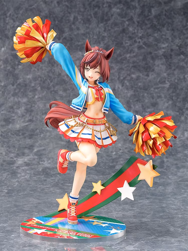 Umamusume: Pretty Derby Nice Nature (Cheerleader)