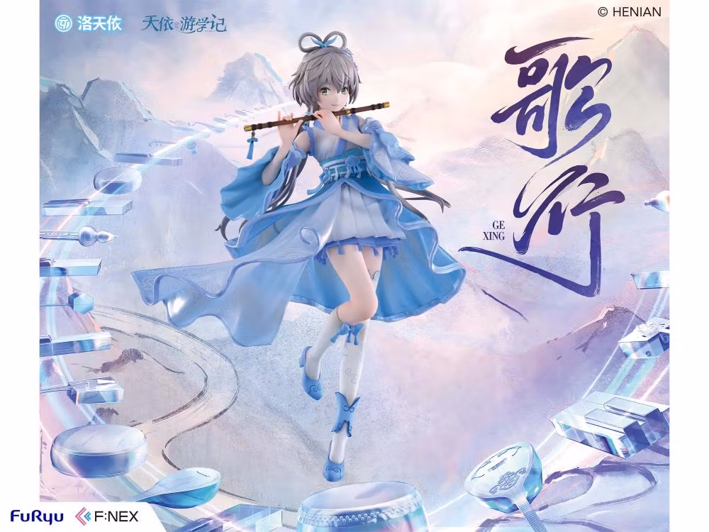 Vsinger F:Nex Luo Tianyi (Ge Xing Ver.)