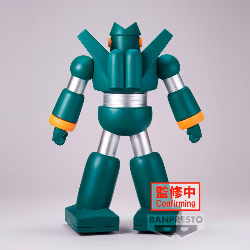 Crayon Shin-Chan Kantam Robo