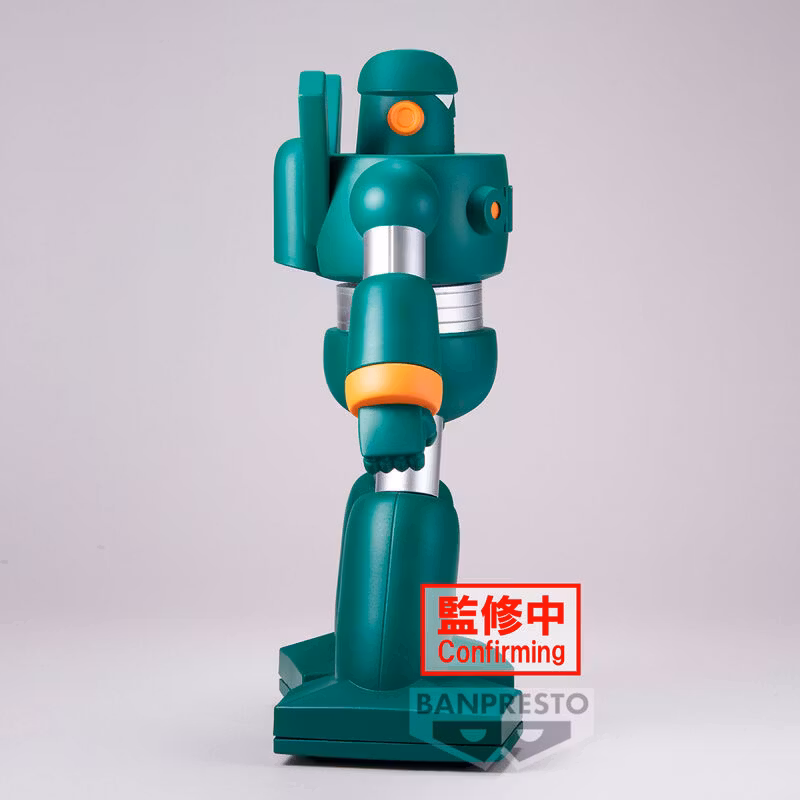 Crayon Shin-Chan Kantam Robo
