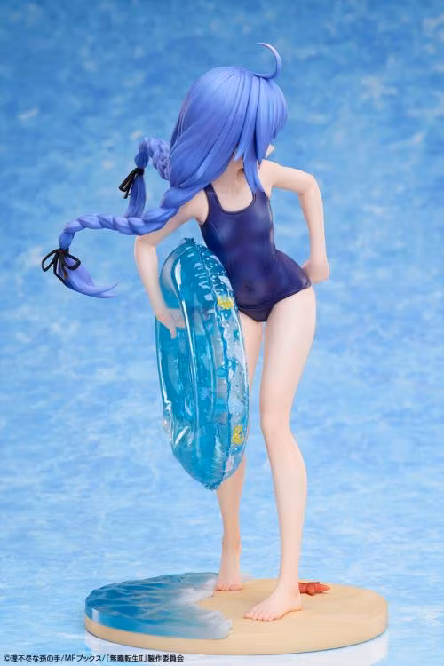 Mushoku Tensei: Jobless Reincarnation Roxy Migurdia (Navy Blue Swimsuit Ver.)