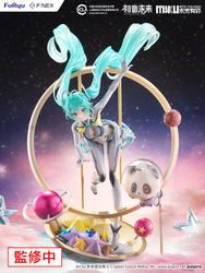 Vocaloid F:Nex Hatsune Miku (Miku With You 2024 Ver.)
