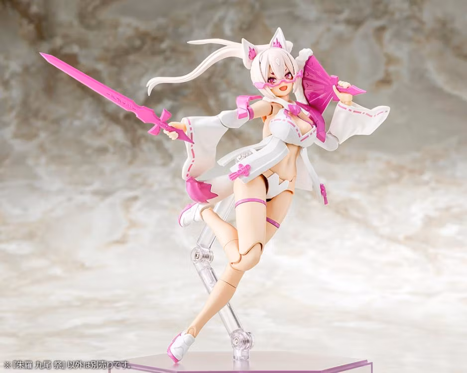 Megami Device Asra Nine-Tails Matsuri (Festival) Model Kit