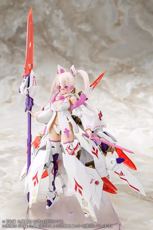 Megami Device Asra Nine-Tails Matsuri (Festival) Model Kit