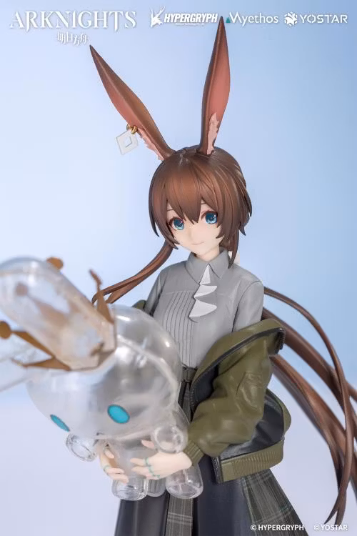 Arknights Gift+ Amiya (Floating Gear Ver.)
