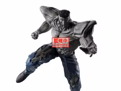 Yu Yu Hakusho Ankoku Bujutsukai Younger Toguro 100%