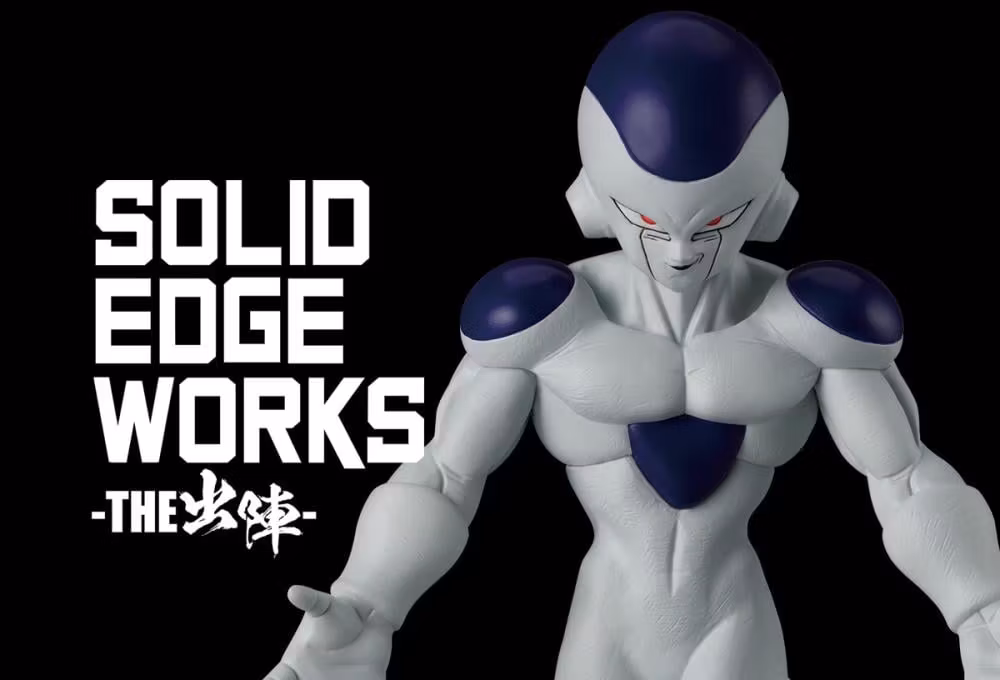 Dragon Ball Z Solid Edge Works Frieza