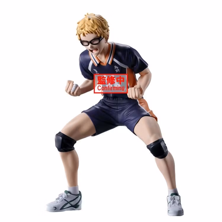 Haikyu!! Kei Tsukishima