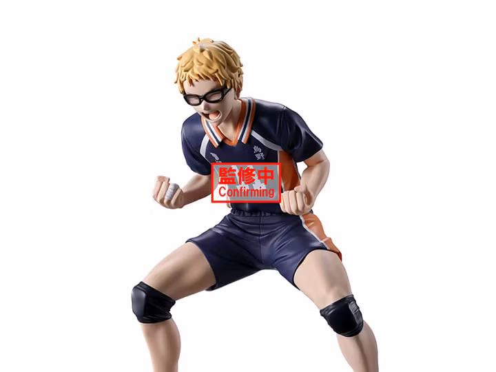 Haikyu!! Kei Tsukishima