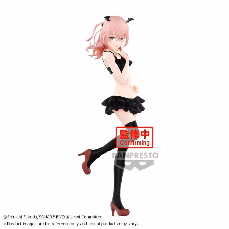 My Dress-Up Darling Celestial Vivi Sajuna Inui