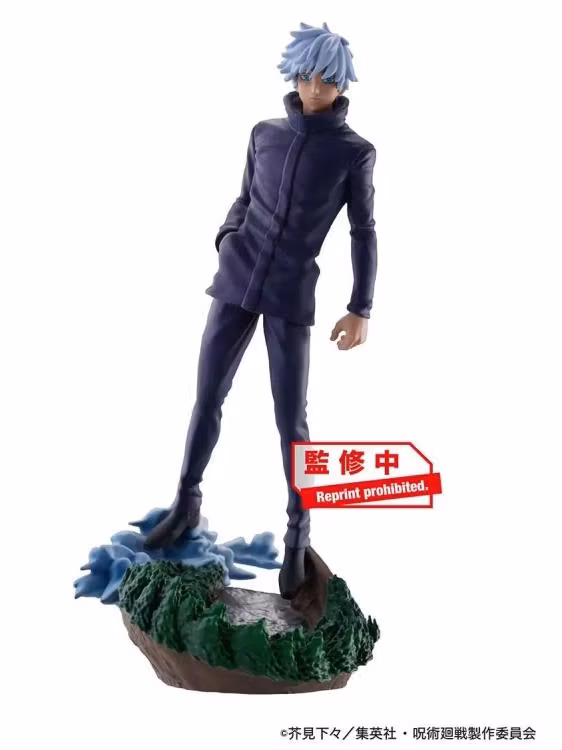 Jujutsu Kaisen Petitrama Vol.2 Boxed Set of 4 Figures (Rerelease)