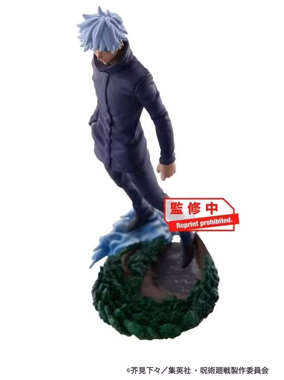Jujutsu Kaisen Petitrama Vol.2 Boxed Set of 4 Figures (Rerelease)