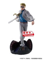 Jujutsu Kaisen Petitrama Vol.2 Boxed Set of 4 Figures (Rerelease)