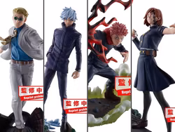 Jujutsu Kaisen Petitrama Vol.2 Boxed Set of 4 Figures (Rerelease)