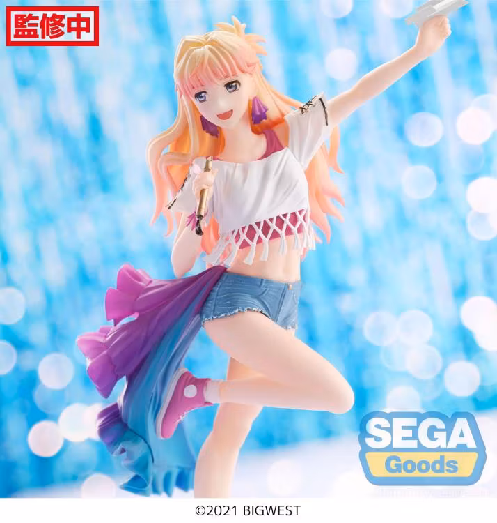 Macross Frontier FiGURiZM Sheryl Nome (Labyrinth of Time Ver.)
