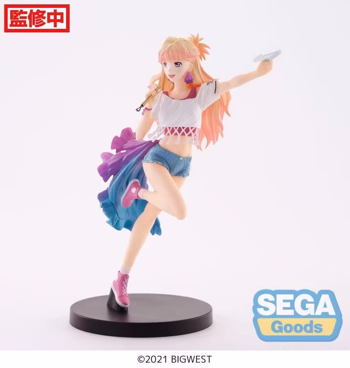 Macross Frontier FiGURiZM Sheryl Nome (Labyrinth of Time Ver.)