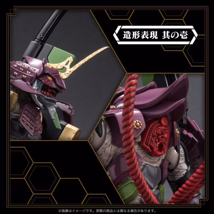 Rebuild of Evangelion RIOBOT Mushu EVA Unit-01 Action Figure