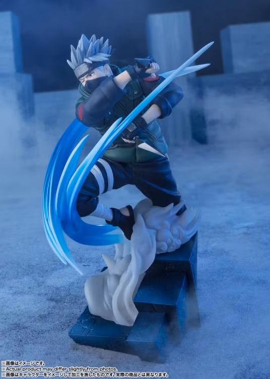 Naruto: Shippuden Figuarts ZERO Extra Battle Kakashi Hatake (Showdown With a Former Friend)